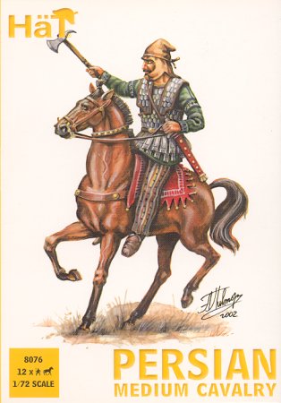 Image 0 of Hat 1/72 Persian Medium Cavalry & Horses (24)