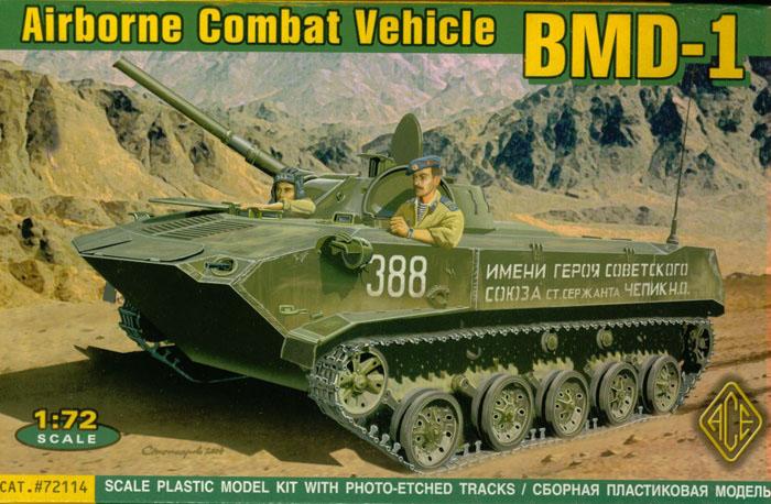 Image 0 of Ace Plastic Models 1/72 BMD1 Airborne Combat Vehicle