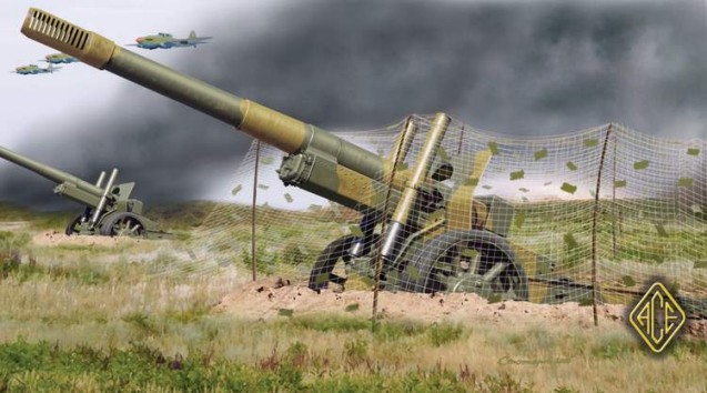 Image 0 of Ace Plastic Models 1/72 ML20 152mm Soviet Howitzer Gun