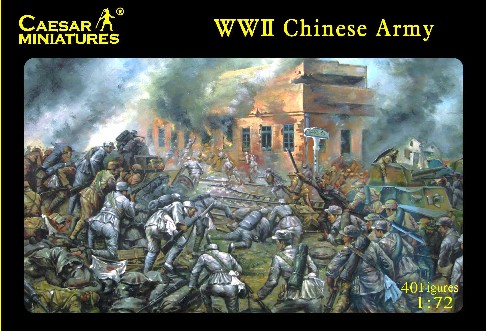 Image 0 of Caesar Miniatures 1/72 WWII Chinese Army (40)