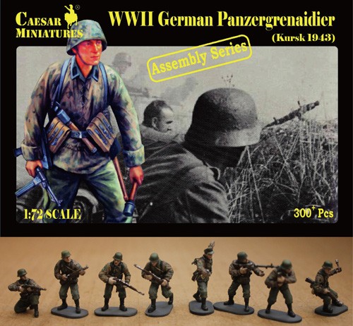 Image 0 of Caesar Miniatures 1/72 WWII German Panzergrenadier Kursk 1943 (16 multi-posed fi