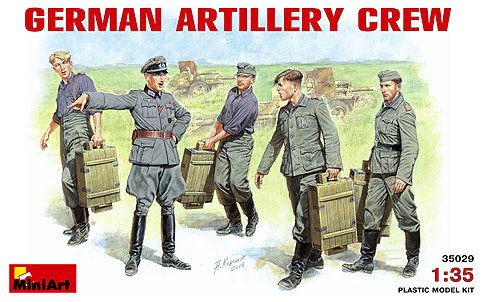 Image 0 of Miniart Models 1/35 German Artillery Crew (5)