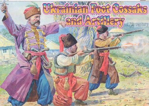 Orion Figures 1/72 Ukrainian Foot Cossacks & Artillery XVII Century (34 & 2 Cann