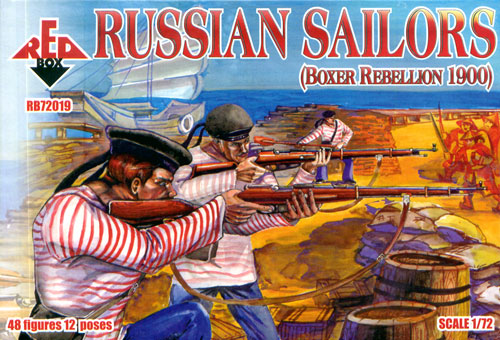 Red Box Figures  1/72 Russian Sailors Boxer Rebellion 1900 (48)