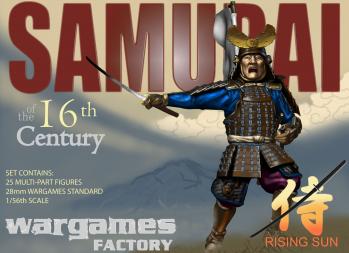 Wargames Factory 28mm Rising Sun: Samurai 16th Century (25)