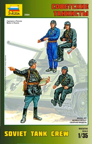 Image 0 of Zvezda 1/35 WWII Soviet Tank Crew (4)