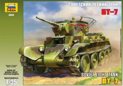 Image 0 of Zvezda 1/35 Soviet BT7 Light Tank