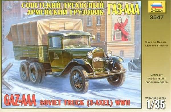 Image 0 of Zvezda 1/35 WWII GAZ-AAA 3-Axle Soviet Truck