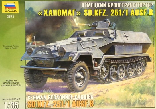 Image 0 of Zvezda 1/35 SdKfz 251/1 Ausf B German Personnel Carrier