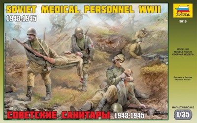 Image 0 of Zvezda 1/35 Soviet Medical Personnel 1943-45 (5)