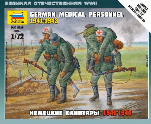 Image 0 of Zvezda 1/72 German Medical Personnel 1941-43 (4) (Snap)