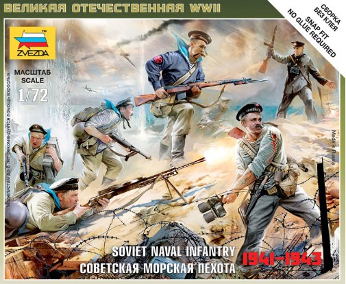 Zvezda 1/72 Soviet Naval Infantry 1941-43 (4) (Snap)