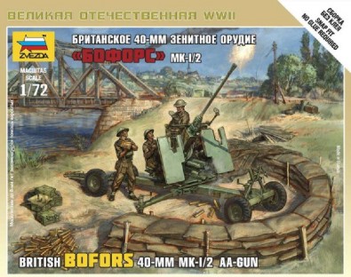 Image 0 of Zvezda 1/72 British Bofors 40mm Mk 1/2 AA Gun (Snap)