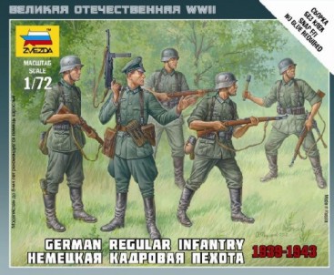 Image 0 of Zvezda 1/72 German Infantry 1939-43 (5) (Snap)