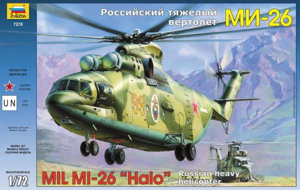 Image 0 of Zvezda 1/72 Mil Mi26 Russian Heavy Helicopter