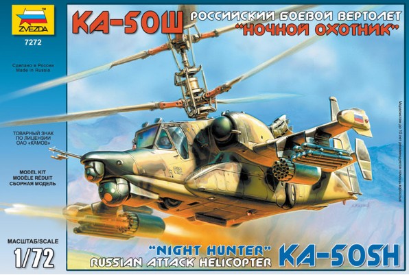 Image 0 of Zvezda 1/72 KA50SH Night Hunter Helicopter