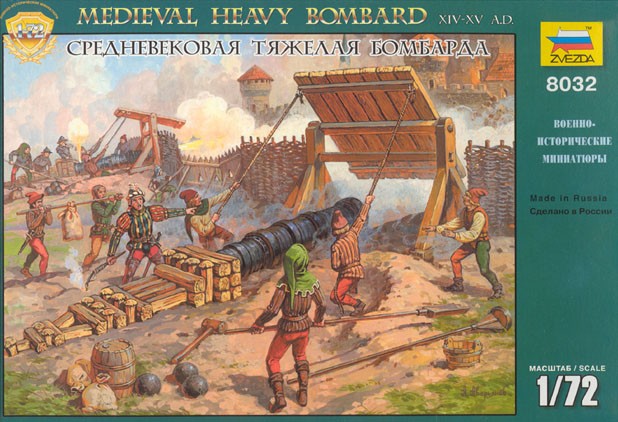 Image 0 of Zvezda 1/72 Medieval Heavy Bombard Unit XIV-V AD (Cannon w/Base, Front Fortress 