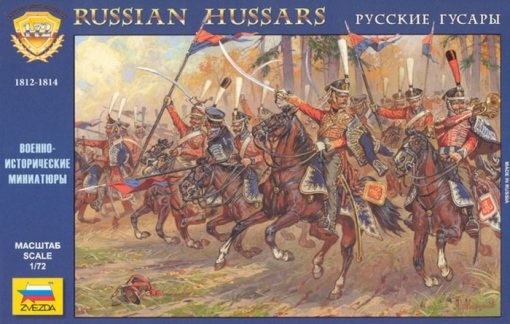 Image 0 of Zvezda 1/72 Russian Hussars 1812-14 (18 Mtd)