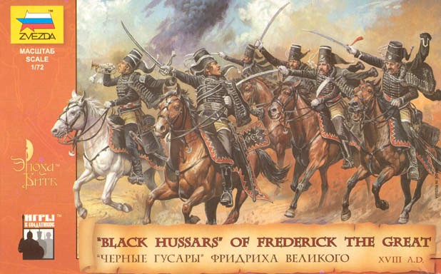 Zvezda 1/72 Black Hussars of Frederick II The Great of Prussia XVIII Century (19