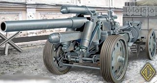 Image 0 of Ace Plastic Models 1/72 German Heavy 15cm Field Howitzer 18 Gun 1933-1934