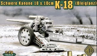 Image 0 of Ace Plastic Models 1/72 German Heavy 10cm Kanone 18 (Bleiglanz) WWII Gun (D)