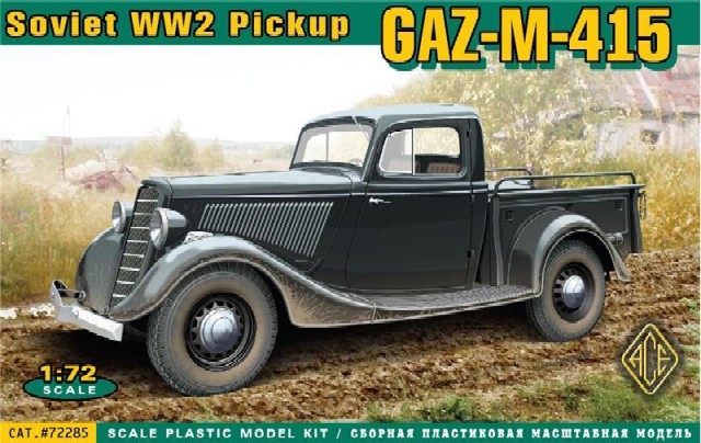 Image 0 of Ace Plastic Models 1/72 GAZ-11-415 WWII Soviet Pickup Truck