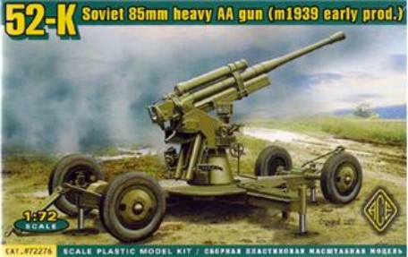 Ace Plastic Models 1/72 52K 85mm Early Soviet Heavy AA Gun 1939