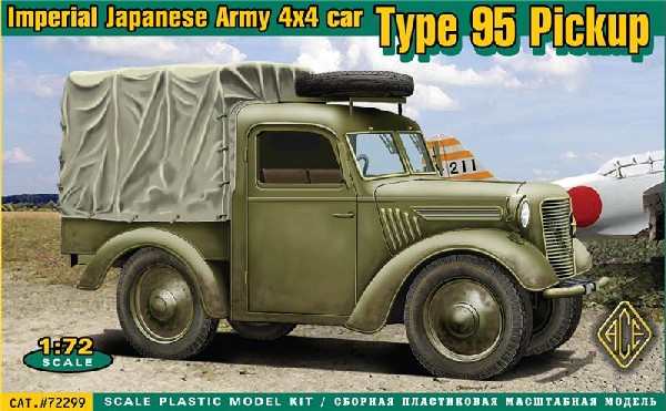 Image 0 of Ace Plastic Models 1/72 IJA Kurogane Type 95 4x4 Scout Car (D)