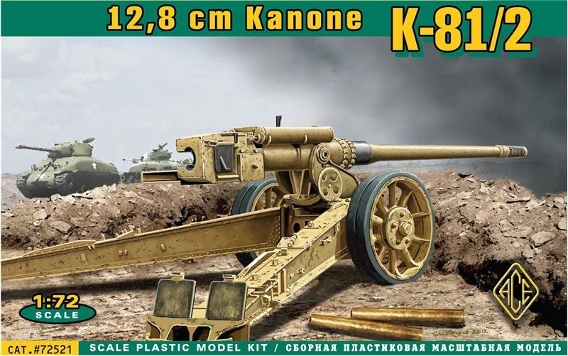 Image 0 of Ace Plastic Models 1/72 German K81/2 12.8cm Kanone Heavy Gun