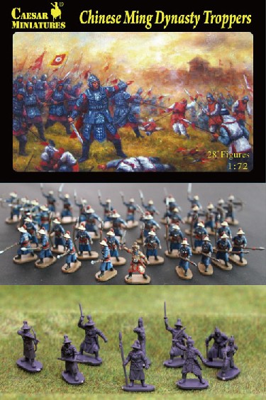 Image 0 of Caesar Miniatures 1/72 Chinese Ming Dynasty Troopers (30)