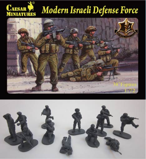 Caesar Miniatures 1/72 Modern Israeli Defense Force (40)