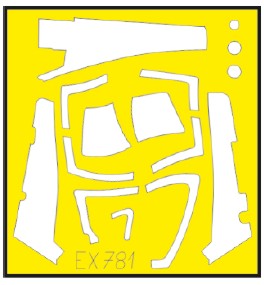 Unidad