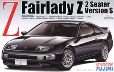 Fujimi Models 4651 1:24 1994 Nissan Fairlady Z 300ZX Version