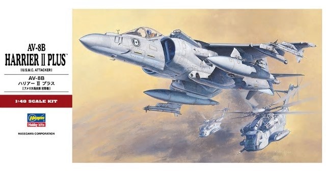1/48 AV8B Harrier II Plus Ace of Spades USMC Attacker