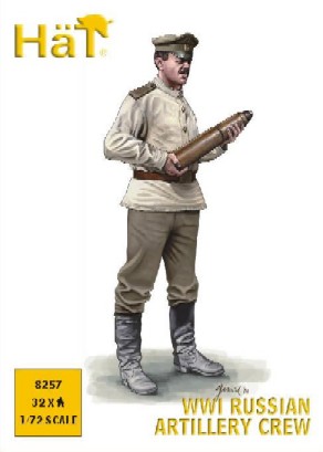 Image 0 of Hat 1/72 WWI Russian Artillery Crew (32)