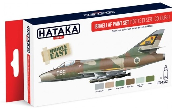 Hataka Hobby Israeli Air Force 1970s Desert Colors Paint Set (6 Colors) 17ml Bot