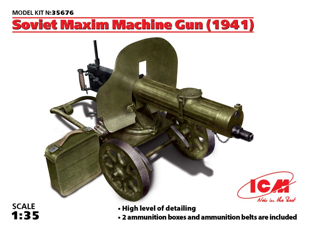 ICM Models 1/35 Soviet Maxim Machine Gun 1941