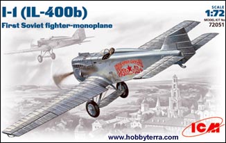 ICM Models 1/72 I1 (IL400b) 1st Soviet Monoplane Fighter