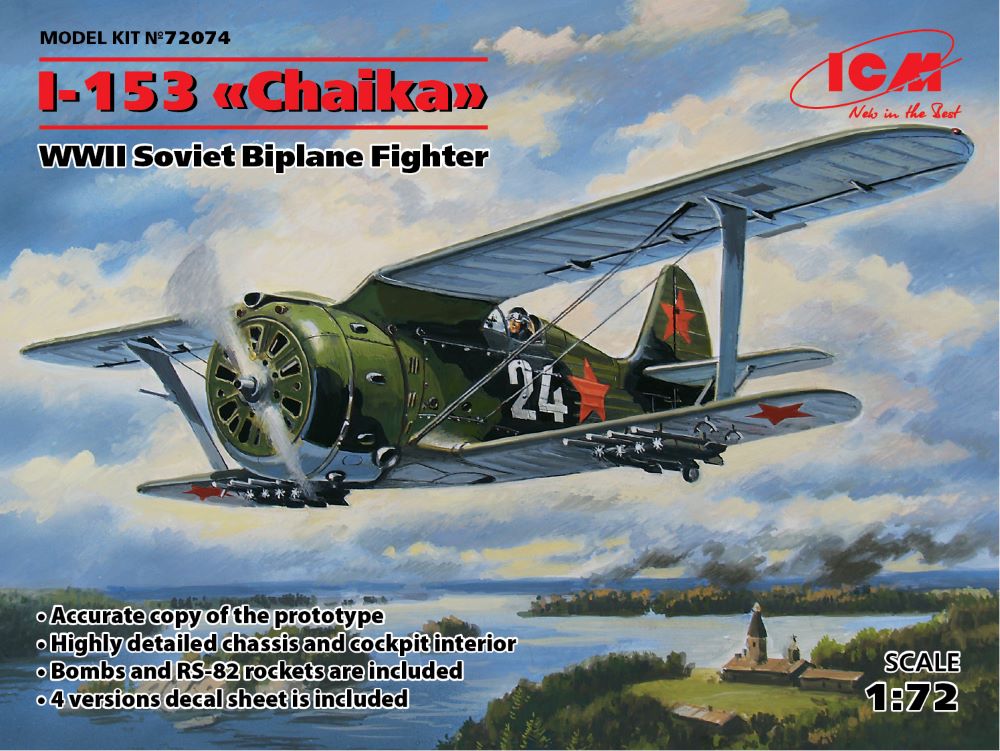 Image 0 of ICM Models 1/72 I153 Chaika WWII Soviet BiPlane Fighter