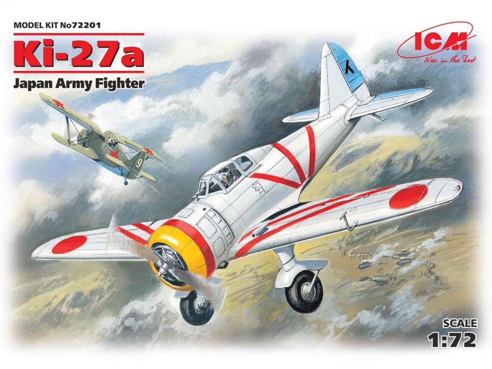 ICM Models 1/72 Ki27a Japanese Army Fighter