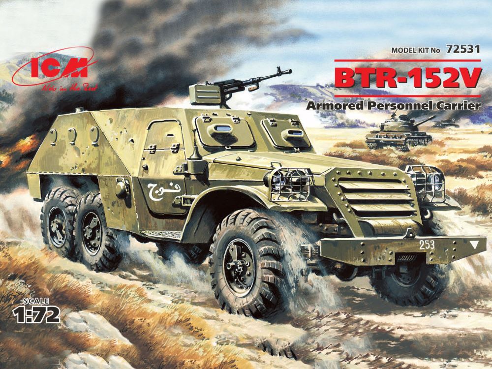 Image 0 of ICM Models 1/72 BTR152V Soviet Armored Personnel Vehicle