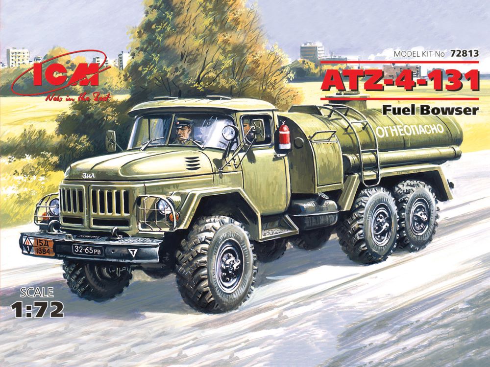 Image 0 of ICM Models 1/72 ATZ4-131 Military Fuel Truck