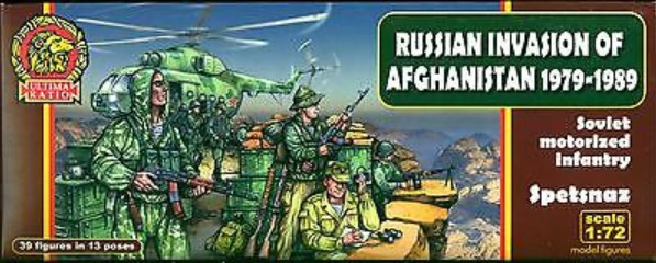 Image 0 of Mars Figures 1/72 Ultima Ratio: Russian Invasion of Afghanistan 1979-1989 Soviet