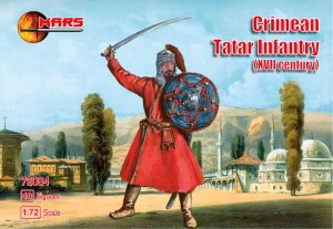 Image 0 of Mars Figures 1/72 XVII Century Crimean Tartar Infantry (48)