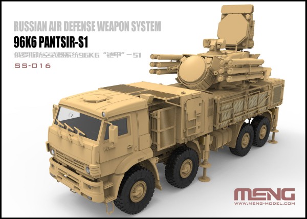 1/35 96K6 Pantsir-S1 Russian Air defense Weapon System (D)