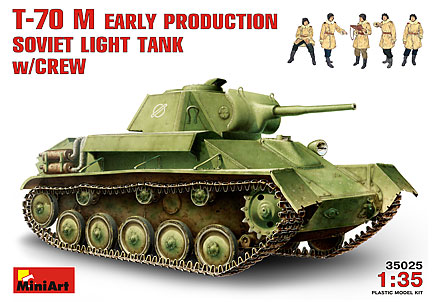 Image 0 of Miniart Models 1/35 T70M  Early Soviet Light Tank w/5 Crew (D)