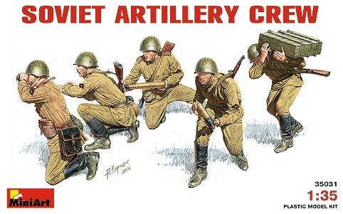 Image 0 of Miniart Models 1/35 WWII Soviet Artillery Crew (5) (D)