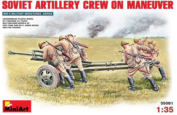 Image 0 of Miniart Models 1/35 Soviet Artillery Crew (5) on Maneuver w/ZIS3 Anti-Tank Gun