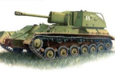 Image 0 of Miniart Models 1/35 Su76M Tank