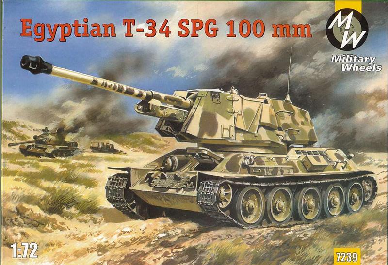 Military Wheels Models 1/72 T34 Egyptian 100mm SelfPropelled Gun Tank